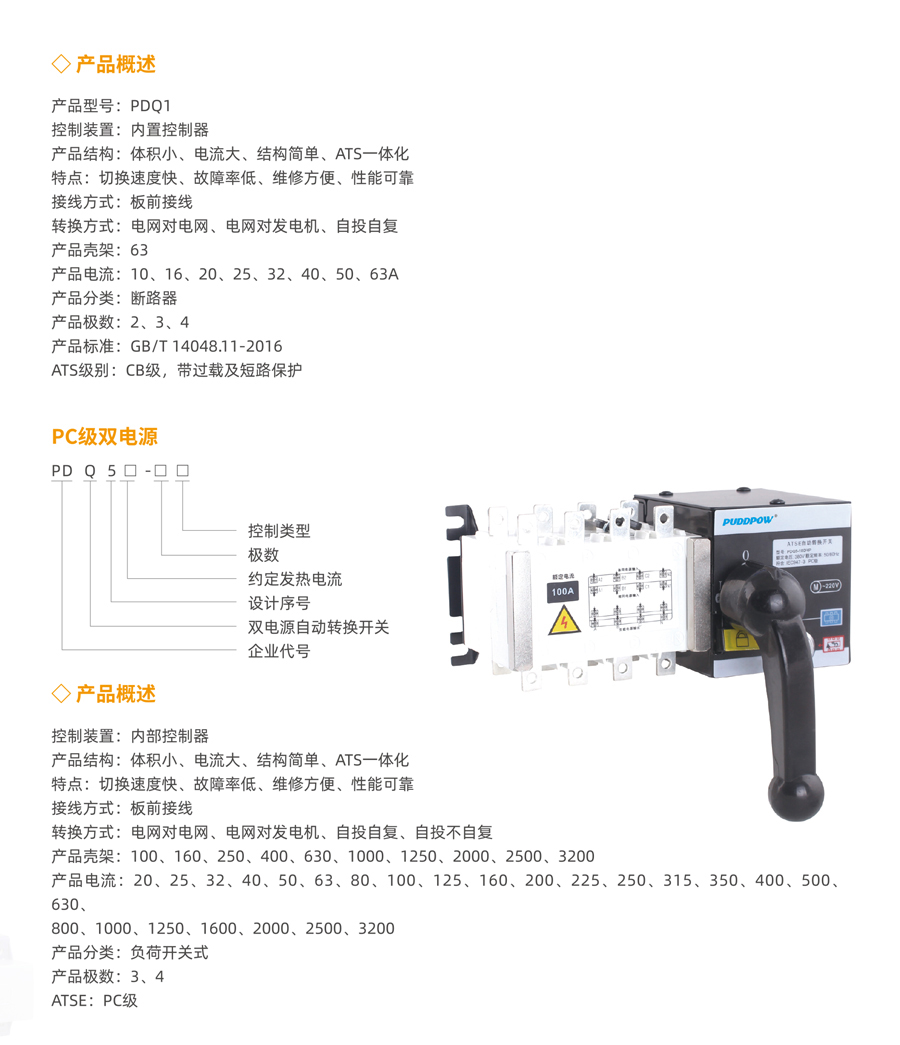 意昂5平台官方网站图片