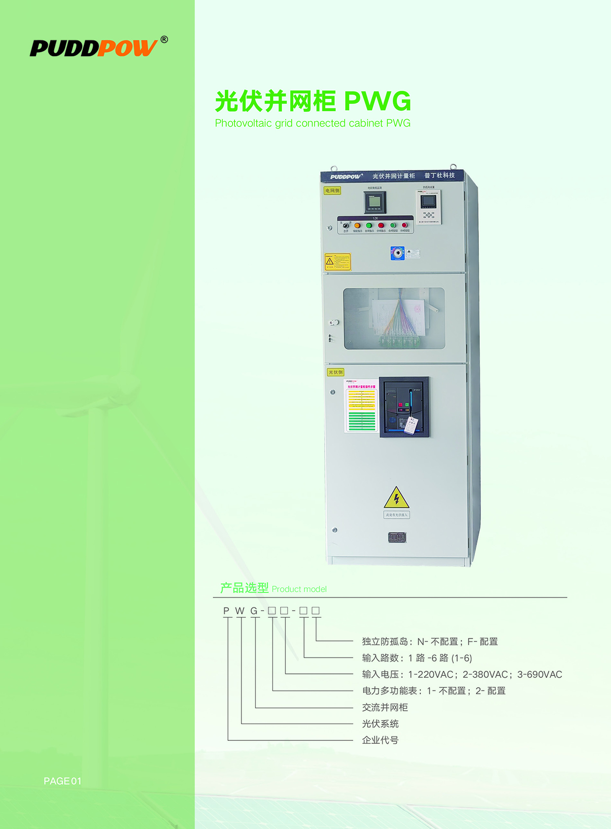 意昂5平台 ba48b