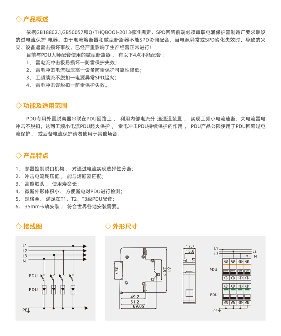 意昂5平台官方网站图片