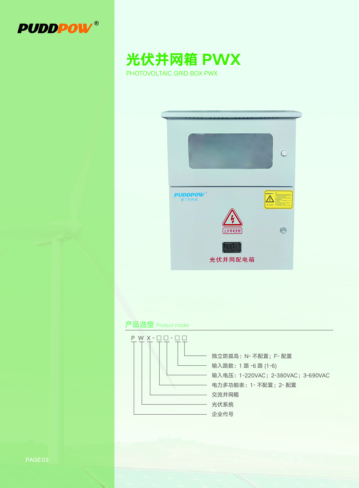 意昂5平台 537f5