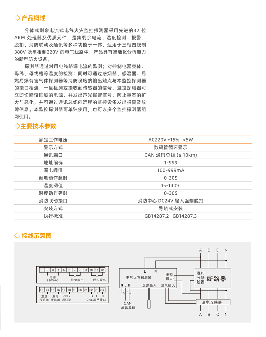 意昂5平台官方网站图片