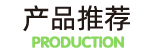 意昂5平台 pro-tit